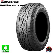 楽天市場】ブリヂストン デューラー 265／70r16 a／tの通販