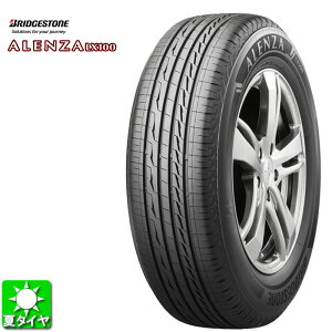 �������� 265/65R18 114V �u���a�X�g�� �A�����U LX100 BRIDGESTONE ALENZA LX100 18�C���` �V�i �T�}�[�^�C�� ���Y ���K�i �ă^�C�� SUV �v���~�A���^�C��