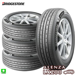 �������� 4�{�Z�b�g 225/55R18 98V �u���a�X�g�� �A�����U LX200 BRIDGESTONE ALENZA LX200 18�C���` �V�i �T�}�[�^�C�� ���Y ���K�i �ă^�C�� SUV �v���~�A���^�C��