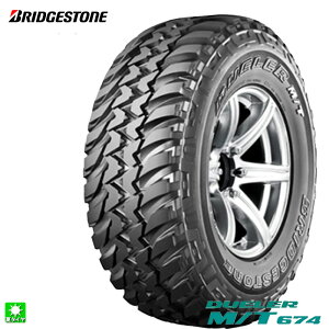 �������� LT215/75R15 100/97Q �u���a�X�g�� �f���[���[ �G���e�B�[ 674 BRIDGESTONE DUELER M/T 674 �A�E�g���C���z���C�g���^�[ 15�C���` �V�i �T�}�[�^�C�� ���Y ���K�i �ă^�C�� SUV