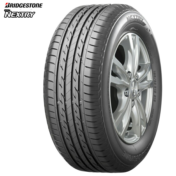 楽天市場】おまかせホイール155/65R14 75Sブリヂストン ネクストリー 