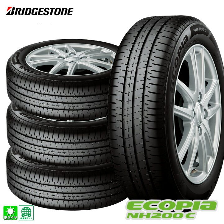 楽天市場】送料無料 4本セット 145/80R13 75S ブリヂストン エコピア 
