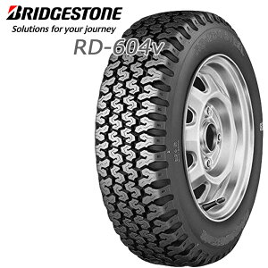 RD604の人気商品・通販・価格比較 - 価格.com
