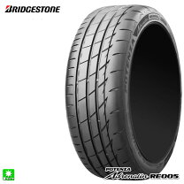 楽天市場】re050a 225/40r18の通販