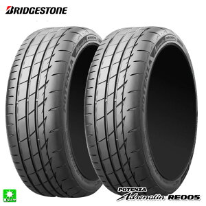 �������� 2�{�Z�b�g 205/50R17 93Y XL �u���a�X�g�� �|�e���U �A�h���i���� RE005 BRIDGESTONE POTENZA Adrenalin RE005 17�C���` �V�i �T�}�[�^�C�� ���Y ���K�i �ă^�C�� �J�W���A���X�|�[�c �v���~�A���^�C