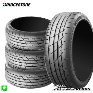 �������� 4�{�Z�b�g 205/50R17 93Y XL �u���a�X�g�� �|�e���U �A�h���i���� RE005 BRIDGESTONE POTENZA Adrenalin RE005 17�C���` �V�i �T�}�[�^�C�� ���Y ���K�i �ă^�C�� �J�W���A���X�|�[�c �v���~�A���^�C
