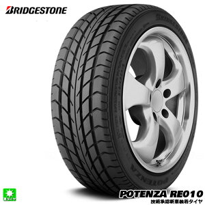 �������� 215/45ZR16 �u���a�X�g�� �|�e���U RE010 BRIDGESTONE POTENZA RE010(OE) 16�C���` �V�i �T�}�[�^�C�� ���Y ���K�i �ă^�C�� �V�ԑ����^�C�� �z���_ NSX PSR10244