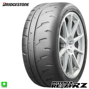 �������� 245/40R17 91W �u���a�X�g�� �|�e���U RE-71RZ BRIDGESTONE POTENZA RE-71RZ 17�C���` �V�i �T�}�[�^�C�� ���Y ���K�i �ă^�C�� ���A���X�|�[�c �v���~�A���^�C��