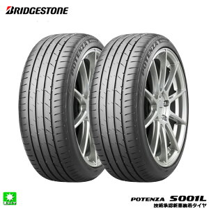 �������� 2�{�Z�b�g 265/35R19 94Y �u���a�X�g�� �|�e���U S001L BRIDGESTONE POTENZA S001L(OE) 19�C���` �V�i �T�}�[�^�C�� ���Y ���K�i �ă^�C�� �V�ԑ����^�C�� ���N�T�X RC350 / RC300h / RC300 / IS PSR16541