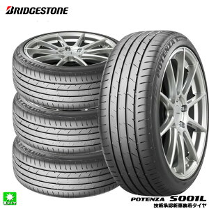 �������� 4�{�Z�b�g 235/40R19 92Y �u���a�X�g�� �|�e���U S001L BRIDGESTONE POTENZA S001L(OE) 19�C���` �V�i �T�}�[�^�C�� ���Y ���K�i �ă^�C�� �V�ԑ����^�C�� ���N�T�X RC350 / RC300h / RC300 / IS PSR16540