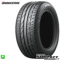 楽天市場】275／35r20 ブリヂの通販