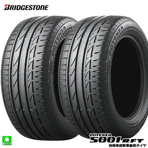 �������� 2�{�Z�b�g 225/35R19 88Y XL �� �u���a�X�g�� �|�e���U S001 �����t���b�g BRIDGESTONE POTENZA S001 RFT 19�C���` �V�i �T�}�[�^�C�� ���Y ���K�i �ă^�C�� �V�ԑ����^�C�� MINI �N���u�}�� PSR89234