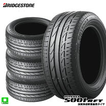 楽天市場】ブリヂストン potenza s001 225/45r18の通販