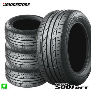 �������� 4�{�Z�b�g 205/55RF16 91V �u���a�X�g�� �|�e���U S001 �����t���b�g BRIDGESTONE POTENZA S001 RFT 16�C���` �V�i �T�}�[�^�C�� ���Y ���K�i �ă^�C��