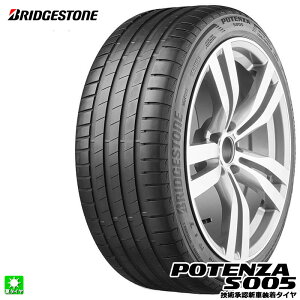 �������� 315/30ZF20 (101Y) 315/30R20 �u���a�X�g�� �|�e���U S005 �����t���b�g BRIDGESTONE POTENZA S005 RFT F2�C���` �V�i �T�}�[�^�C�� ���Y ���K�i �ă^�C�� �V�ԑ����^�C�� �t�F���[�� SF90�X�g���_�[�� P