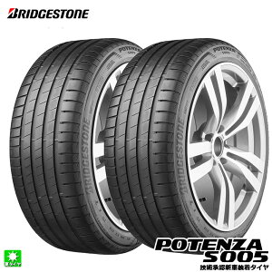 �������� 2�{�Z�b�g 255/35ZF20 (93Y) 255/35R20 �u���a�X�g�� �|�e���U S005 �����t���b�g BRIDGESTONE POTENZA S005 RFT F2�C���` �V�i �T�}�[�^�C�� ���Y ���K�i �ă^�C�� �V�ԑ����^�C�� �t�F���[�� SF90�X�g
