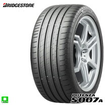 楽天市場】ポテンザ 255 40 17 中古タイヤの通販 