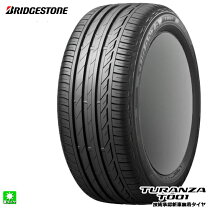 楽天市場】ブリヂストン turanza t001 225/50r18の通販