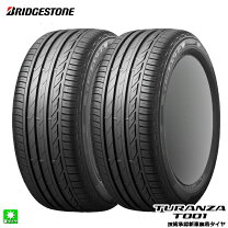楽天市場】225／45r17 t001 turanza ブリヂストンの通販