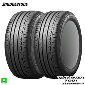 �������� 2�{�Z�b�g 205/55R17 91W �� �u���a�X�g�� �g�����U T001 �����t���b�g BRIDGESTONE TURANZA T001 RFT 17�C���` �V�i �T�}�[�^�C�� ���Y ���K�i �ă^�C�� �V�ԑ����^�C�� BMW 2�V���[�Y �A�N�e�B�u�c