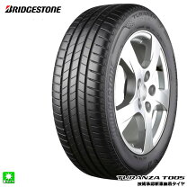 楽天市場】205／55r16 トランザの通販