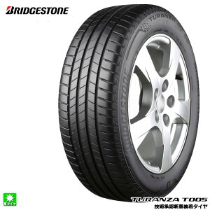 �������� 205/60R16 92H �u���a�X�g�� �g�����U T005(OE) BRIDGESTONE TURANZA T005(OE) 16�C���` �V�i �T�}�[�^�C�� ���Y ���K�i �ă^�C�� �V�ԑ����^�C�� VW T-Cross PSR89524