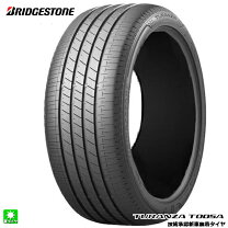 楽天市場】turanza 205／50r17 89v 4本の通販