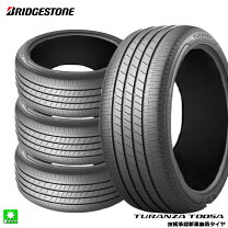 楽天市場】turanza t005 rft 245/45rf20 99yの通販