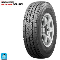 楽天市場】ブリザック vl1 195／80r15の通販