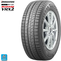 楽天市場】ブリヂストン ブリザック vrx2 185/60r15 84q（スタッドレス 