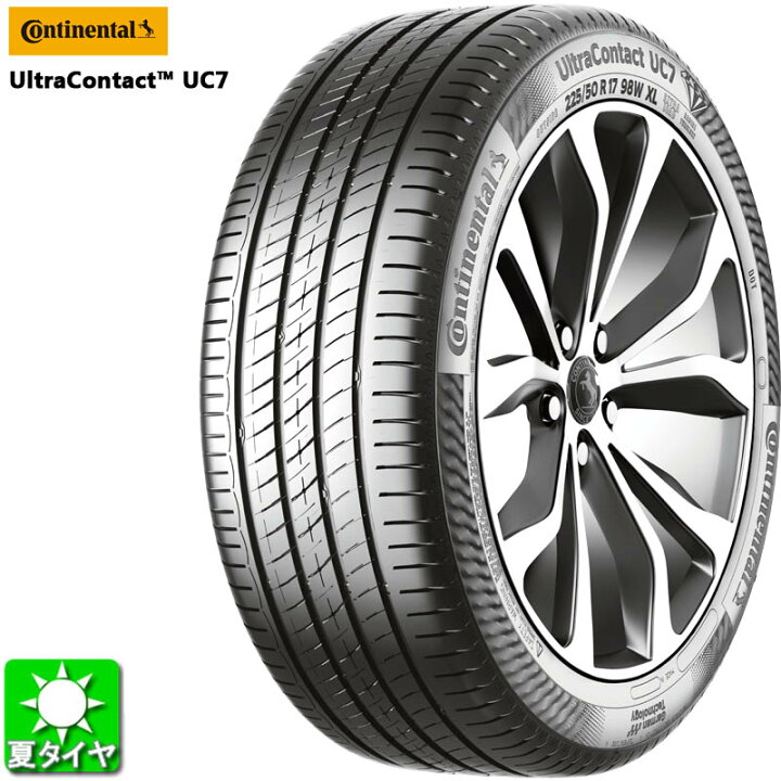 楽天市場】送料無料 4本セット 215/55R17 94W コンチネンタル ウルトラ 