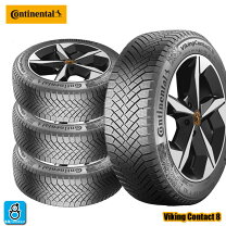 楽天市場】スタッドレスタイヤ 205／55r16（ブランドコンチネンタル 