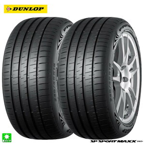 �������� 2�{�Z�b�g 295/40R21 111Y XL �_�����b�v SP�X�|�[�c�}�b�N�X060�v���X DUNLOP SP SPORTS MAXX 060+ 21�C���` �V�i �T�}�[�^�C�� ���Y ���K�i �ă^�C�� �^�C���P�i