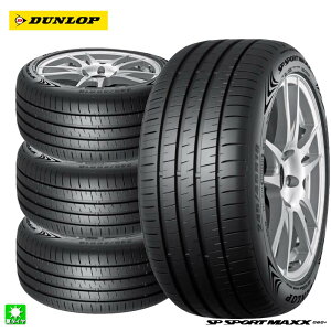 �������� 4�{�Z�b�g 225/60R18 100W �_�����b�v SP�X�|�[�c�}�b�N�X060�v���X DUNLOP SP SPORTS MAXX 060+ 18�C���` �V�i �T�}�[�^�C�� ���Y ���K�i �ă^�C�� �^�C���P�i