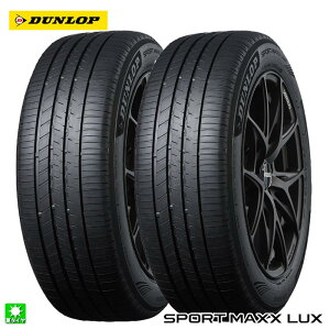 �������� 2�{�Z�b�g 255/40R18 99W XL �_�����b�v SP�X�|�[�c�}�b�N�XLUX DUNLOP SP SPORTS MAXX LUX 18�C���` �V�i �T�}�[�^�C�� ���Y ���K�i �ă^�C�� �^�C���P�i