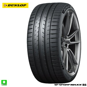 �������� 255/35R21 98Y XL �_�����b�v SP�X�|�[�c�}�b�N�X RS DUNLOP SP SPORT MAXX RS 21�C���` �V�i �T�}�[�^�C�� ���Y �E���g���n�C�p�t�H�[�}���X ���K�i �ă^�C�� �^�C���P�i
