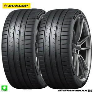 �������� 2�{�Z�b�g 255/45R19 104Y XL �_�����b�v SP�X�|�[�c�}�b�N�X RS DUNLOP SP SPORT MAXX RS 19�C���` �V�i �T�}�[�^�C�� ���Y �E���g���n�C�p�t�H�[�}���X ���K�i �ă^�C�� �^�C���P�i