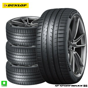 �������� 4�{�Z�b�g 255/30R20 92Y XL �_�����b�v SP�X�|�[�c�}�b�N�X RS DUNLOP SP SPORT MAXX RS 20�C���` �V�i �T�}�[�^�C�� ���Y �E���g���n�C�p�t�H�[�}���X ���K�i �ă^�C�� �^�C���P�i
