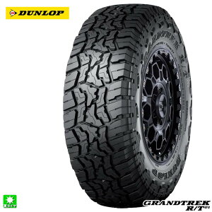 �������� 35x12.5R20 LT 121Q �_�����b�v �O�����g���b�N RT01 DUNLOP GRANDTREK R/T01 �u���b�N���^�[ 20�C���` �V�i �T�}�[�^�C�� ���Y ���K�i �ă^�C�� �^�C���P�i