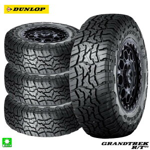 �������� 4�{�Z�b�g 35x12.5R17LT 121Q �_�����b�v �O�����g���b�N RT01 DUNLOP GRANDTREK R/T01 �u���b�N���^�[ 17�C���` �V�i �T�}�[�^�C�� ���Y ���K�i �ă^�C�� �^�C���P�i
