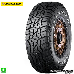 �������� LT245/70R18 115/112Q �_�����b�v �O�����g���b�N RT01 DUNLOP GRANDTREK R/T01 �z���C�g���^�[ 18�C���` �V�i �T�}�[�^�C�� ���Y ���K�i �ă^�C�� �^�C���P�i