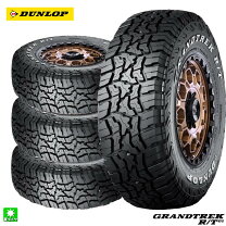 楽天市場】31x10．5 r15 スタッドレスの通販