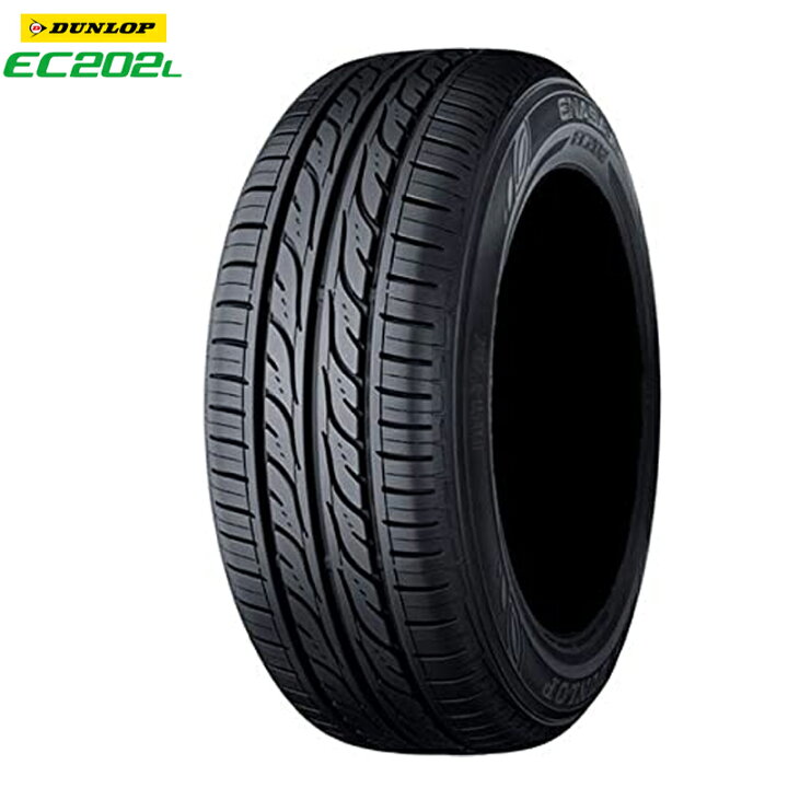楽天市場】4本セット 送料無料 155/65R13 73S ダンロップ エナセーブ  