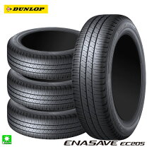 楽天市場】ダンロップ 185／70r14の通販