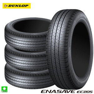 �������� 4�{�Z�b�g 165/65R13 77S �_�����b�v �G�i�Z�[�u EC205 DUNLOP ENASAVE EC205 13�C���` �V�i �T�}�[�^�C�� ���Y ��R��^�C�� �����O���C�t ���K�i �ă^�C�� �^�C���P�i