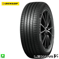 楽天市場】ルマン5 165／50r16の通販