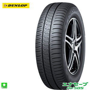 �������� 215/55R17 94V �_�����b�v �G�i�Z�[�u RV505 DUNLOP ENASAVE RV505 17�C���` �V�i �T�}�[�^�C�� ���Y �~�j�o����p ��R��^�C�� �����O���C�t ���K�i �ă^�C�� �^�C���P�i