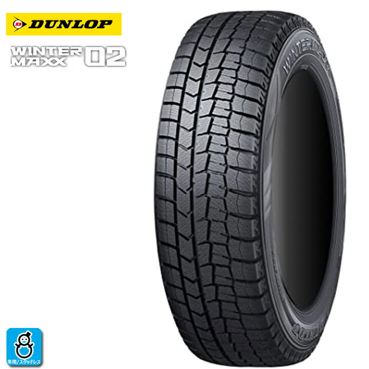 楽天市場】【2023年製】155/65R14 75Q 国産スタッドレスタイヤ 単品 