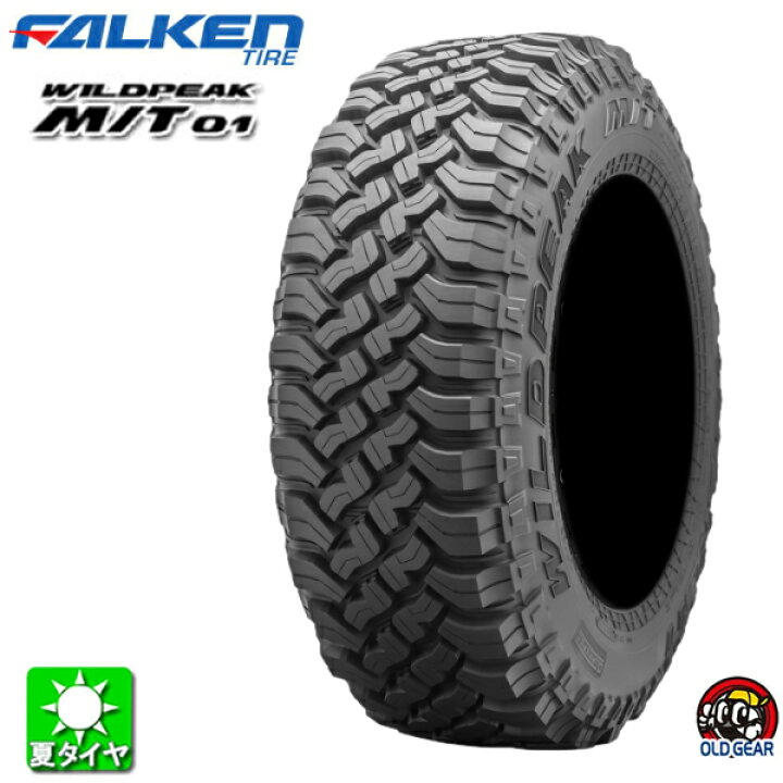楽天市場】送料無料 185/85R16 105/103L ファルケン ワイルド 