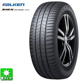 送料無料 205/50R17 93W XL ファルケン ジークス ZE310R エコラン FALKEN ZIEX ZE310R ECORUN 17インチ 新品 サマータイヤ 夏タイヤ 1本